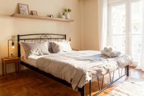 City Center 3BR Retreat