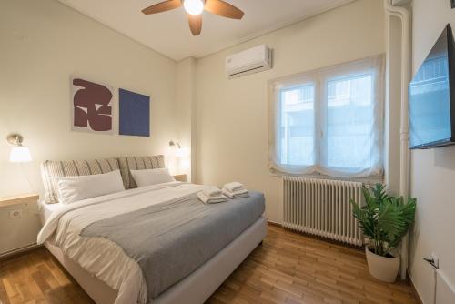 Elegant & Homey Under Acropolis