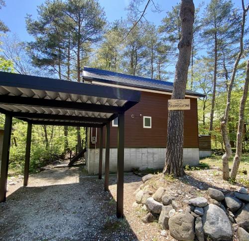PyreneesCottage 一棟貸コテージ　車庫付