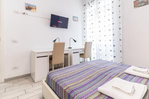 Ciupi Home Roma