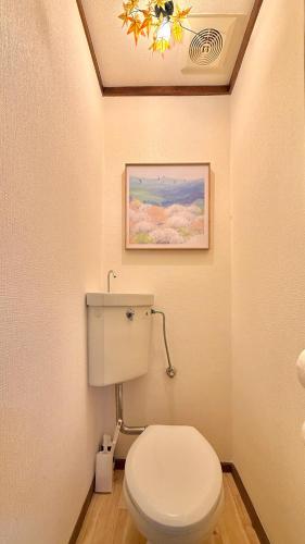 Hoshino Guesthouse 101