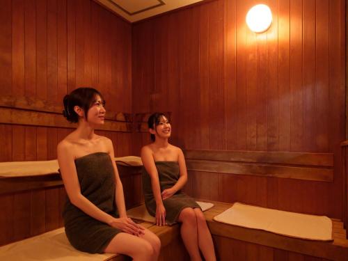 Hotel Okura JR Huis Ten Bosch