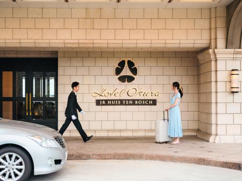 Hotel Okura JR Huis Ten Bosch