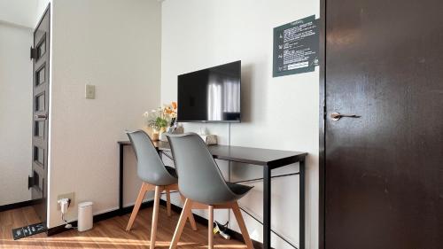 nestay suite tokyo otsuka