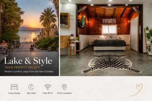 a screenshot of a hotel room with a zebra rug at חופש יהונתן -צימרים בכנרת בטיילת טבריה hofesh yehonatan cabin promnade tibrias in Tiberias