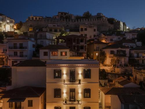 Oikia Classic House in Old Town Kavala
