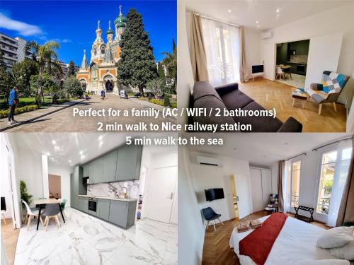 Spacious Family Apartment Near Sea - Nice