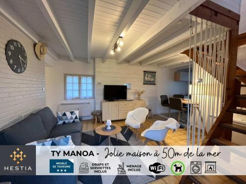 TY MANOA - Jolie maison a 50m de la mer