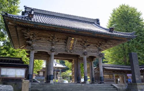 Miyabi Hakodate Bay
