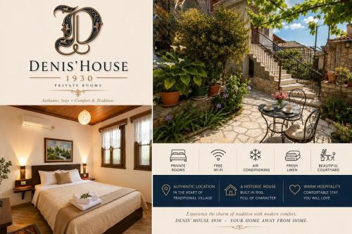 a collage of photos with a bedroom and a house at Denis House 1930 Cozy Private Rooms with Authentic Charm in Gjirokastër