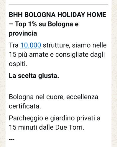 BHH BOLOGNA HOLIDAY HOME private Garden Reserved Parking -wwwbolognaholidayhomecom- house garden parking photo 8