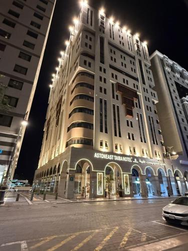 ASTONEAST TAIBA Hotel