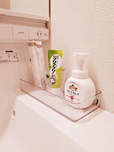 Tokyo Shinjuku Family House