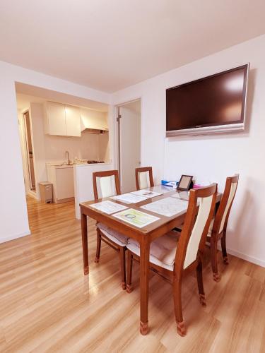 Tokyo Shinjuku Family House