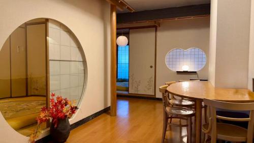 青葉邸-CHIKU-1 Min Walk to Glico and Dotonbori 100sqm 3BR Japanese Residence