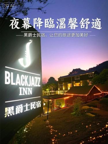 BlackJazz Inn