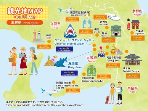 BeSanhimeー複数路線使える便利な立地ー