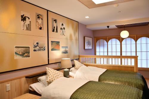 Seikoro Ryokan - Established in 1831