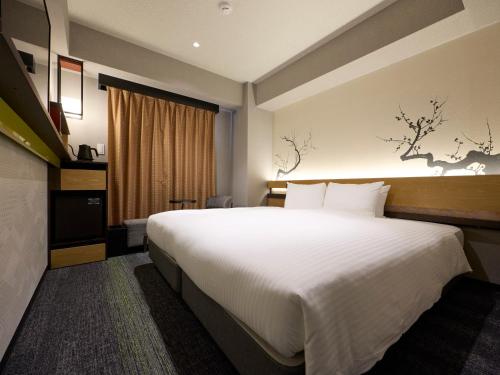 Shizutetsu Hotel Prezio Kyoto Karasumaoike