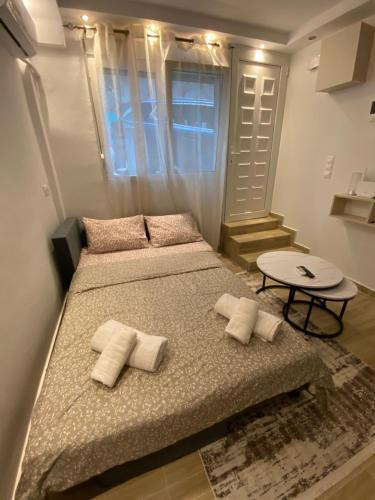 Melina house