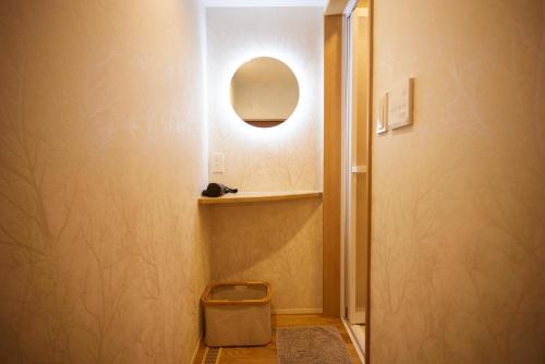 Villa 峰々-Minemine-