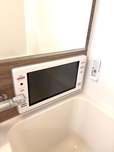 Stellar Nishi-Kojiya 203 - Newly Renovated Sep 2026