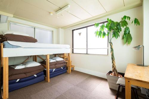 Shinagawa-shuku Guest House & Tours