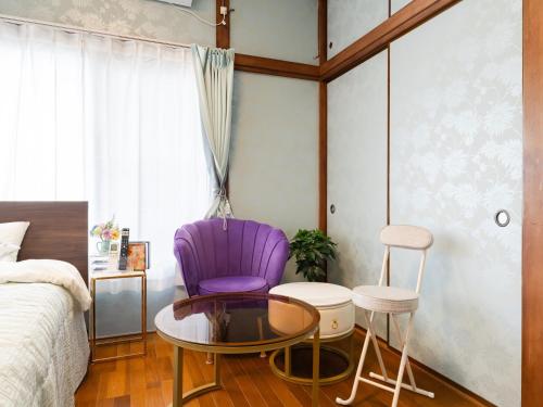 Shinjuku Area , 3min walk to Nishi-Shinjuku 5-chome, 3min to Shinjuku, Switch, Free Wi-Fi , PocketWi-Fi