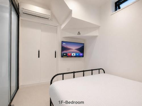 Uhome Haku Hotel