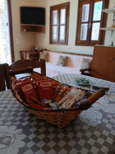 Avgonima Family's Rooms ll