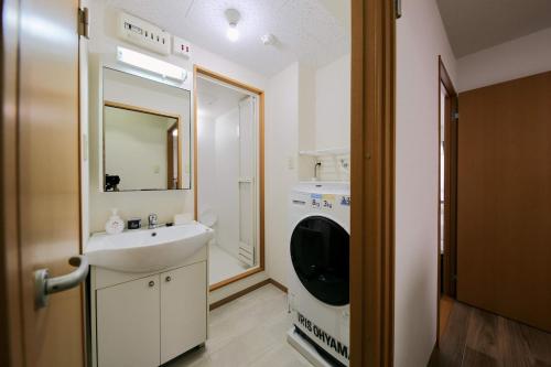 41m2 Family Apartment , Ground Floor , Sleeps 5 , 9 Min to Matsuyama Station