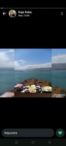 a screenshot of the filters page on a cell phone at Magic View in Bine el Ouidane