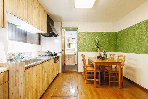 Ryuguhouse BENTEN