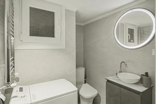 Amelie's Stylish City Apartement
