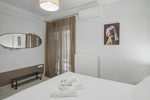 Amelie's Stylish City Apartement