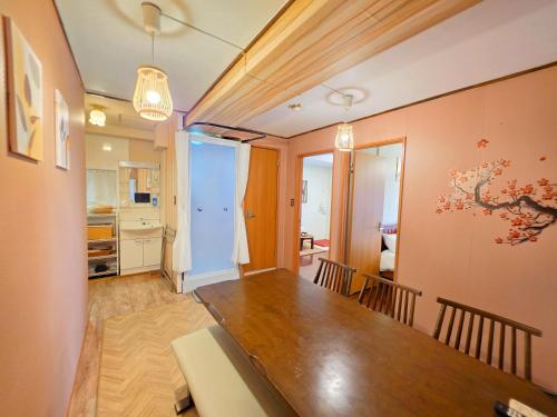 90sqm Family Home 3min to Minowa Sta Ueno Asakusa
