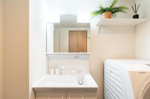 Akino Inn, New Apart ment Hotel, Japanese Style, 2BR with Large Balcony, Private Bath and Separate Toilet, Sleeps 5, 3-Min Walk to Tengachaya St ation, Direct Access to Kansai Airport, Near Namba and Tsutenkaku
