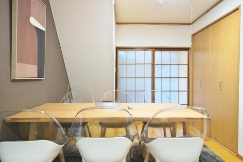 Asakusa & Skytree 6-Guest Garden House