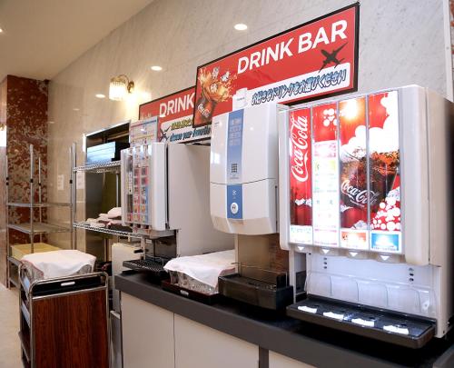a drink bar on a counter in a store at Asia Hotel Narita in Narita