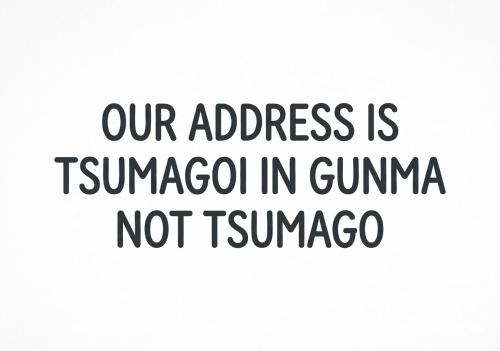 an image of a black handwriting text our address is kimchi in guam at Asama Kogen Hotel in Tsumagoi