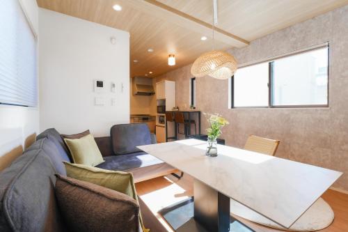 Tokyo Sumida Sky Residence