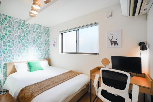 Tokyo Sumida Sky Residence