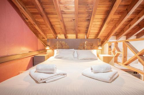 Apartamentos - PinkSparrow -