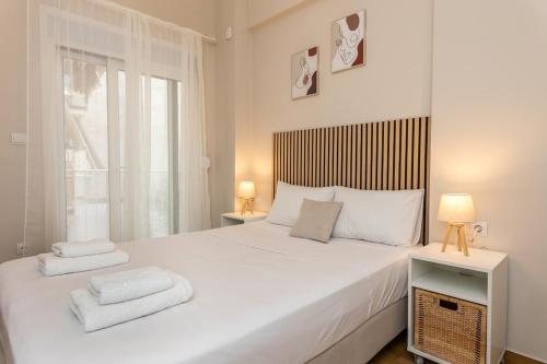 Stylish Flat Near Athens Center