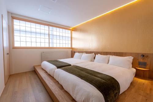 Nexus Hotel Hakodate