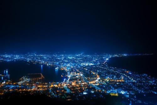 Nexus Hotel Hakodate