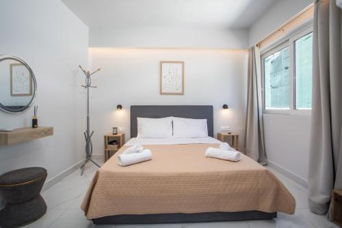 Magma Urban Stay
