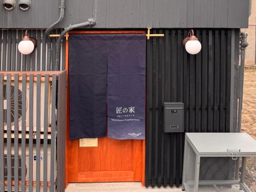 匠の家 Takumi Residence Tengachaya Tennoji Osaka Local Stay