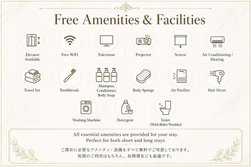 USJ 5min , 4min Walk to Nishikujo Sta , Direct to Namba & KIX , Residential Hotel Alex 2F-4F