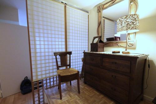 Spacious 1-Bedroom – Lamarck / Sacré-Cœur